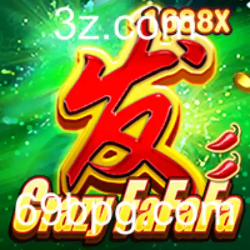Descubra o Mundo Envolvente de CrazyFaFaFa: O Jogo que Conquista com a Palavra-chave 69B